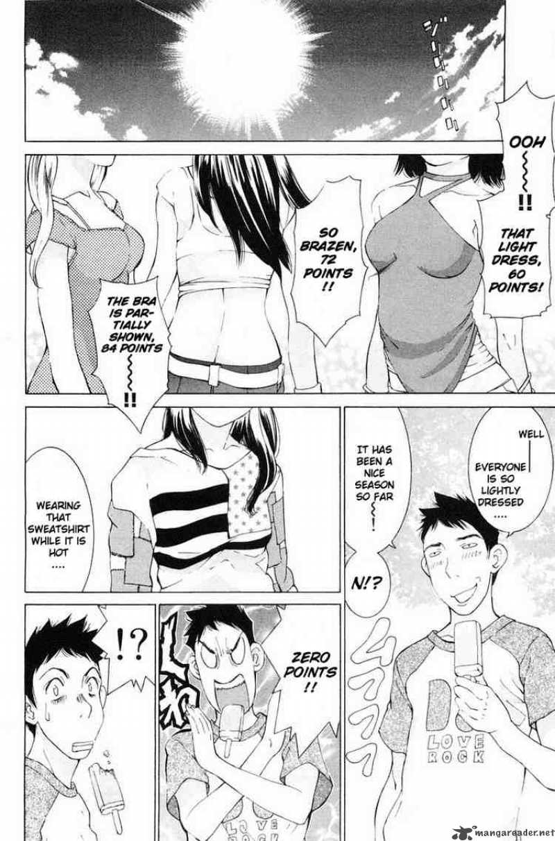gacha_gacha_secret_12_2