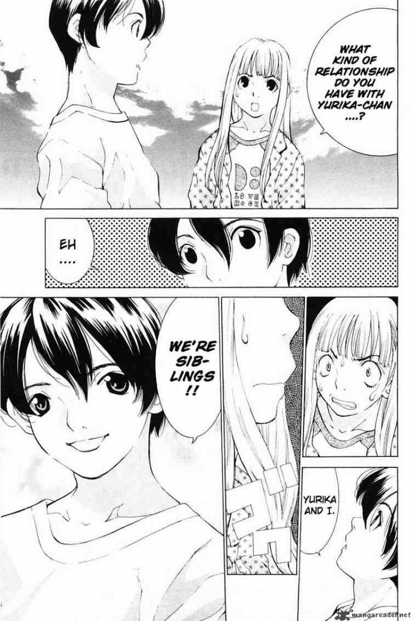 gacha_gacha_secret_12_21