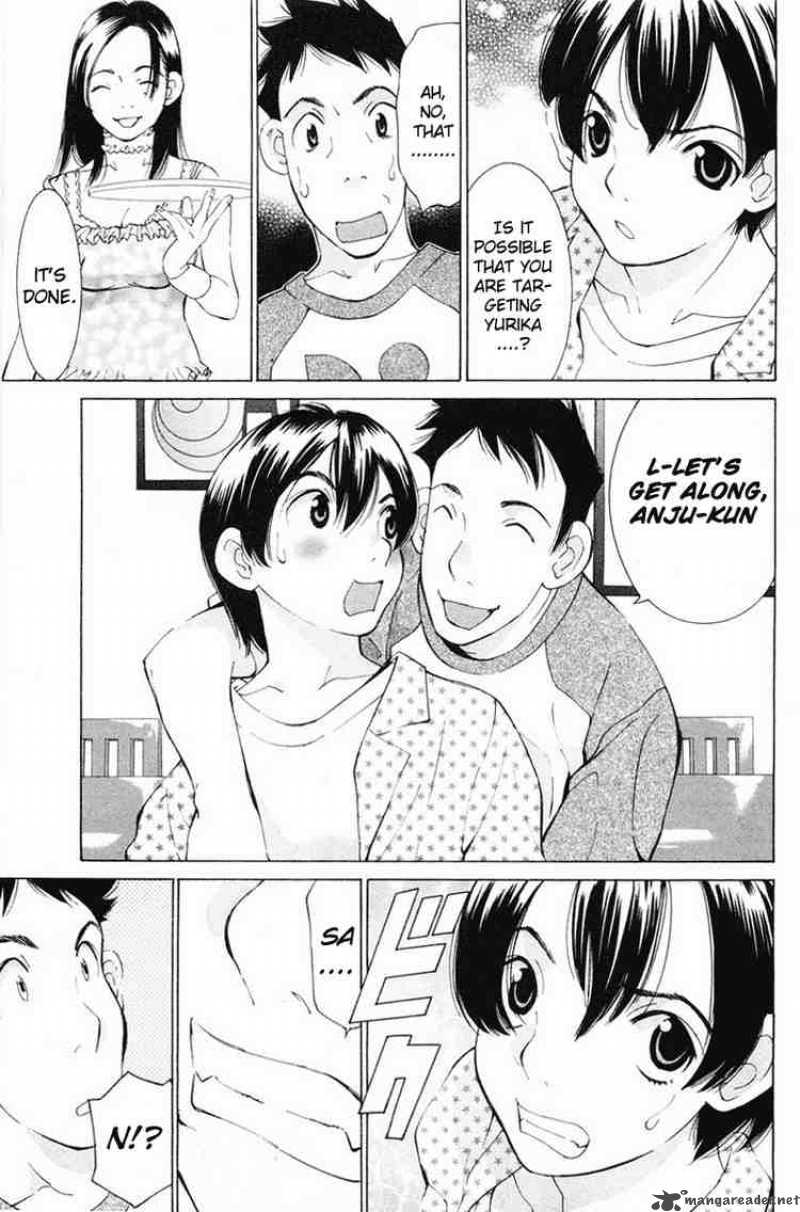 gacha_gacha_secret_12_27