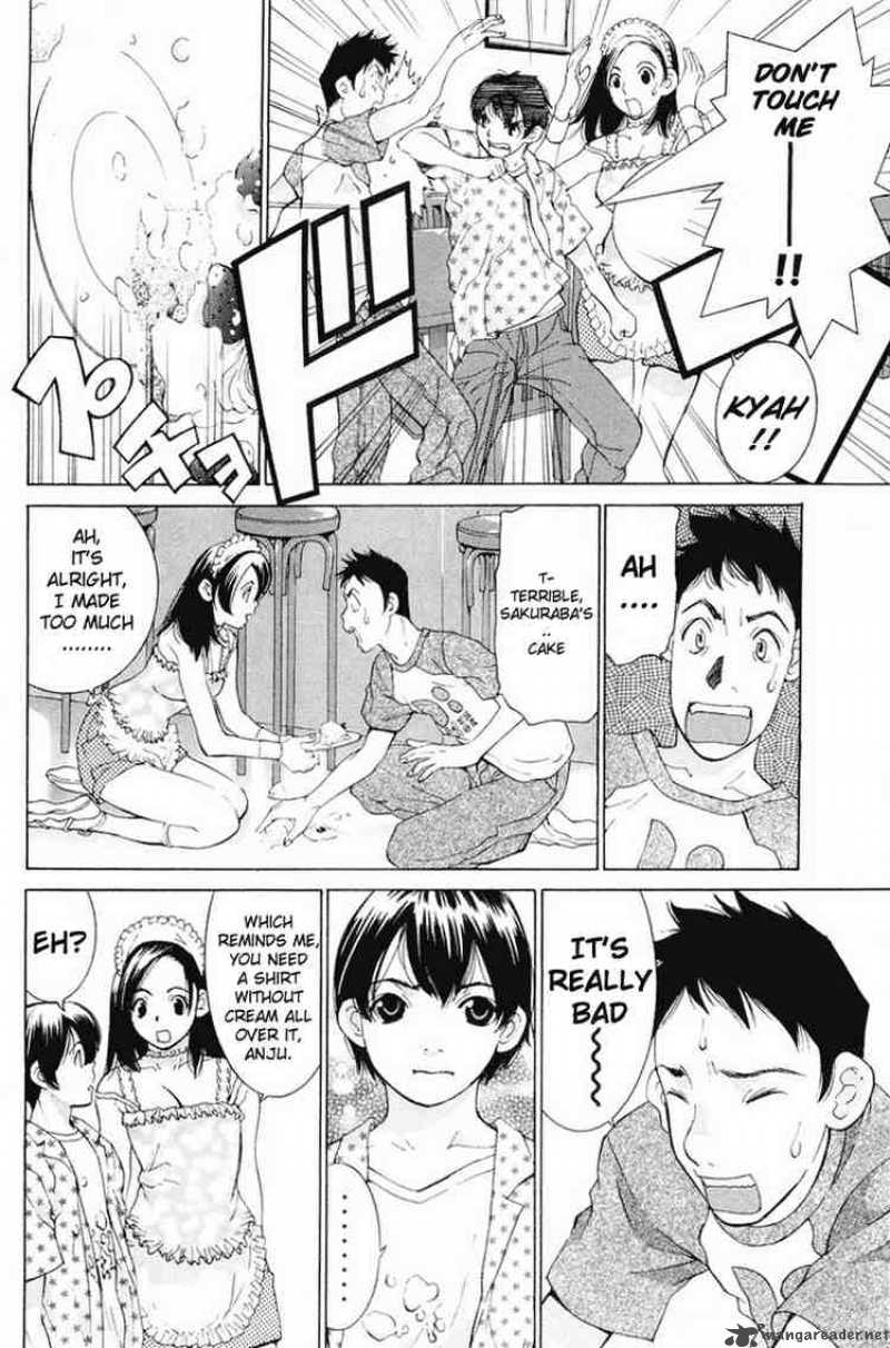 gacha_gacha_secret_12_28