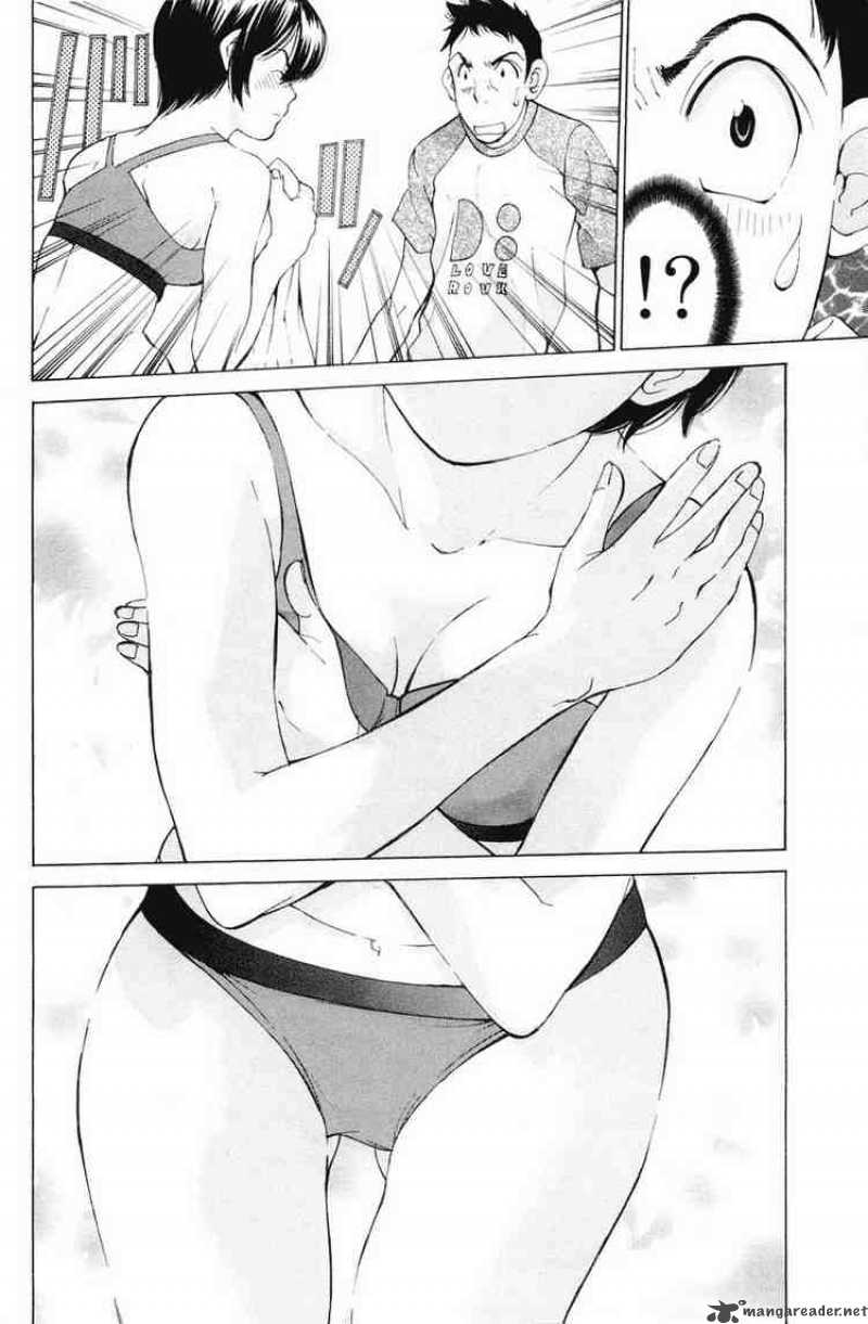 gacha_gacha_secret_12_31
