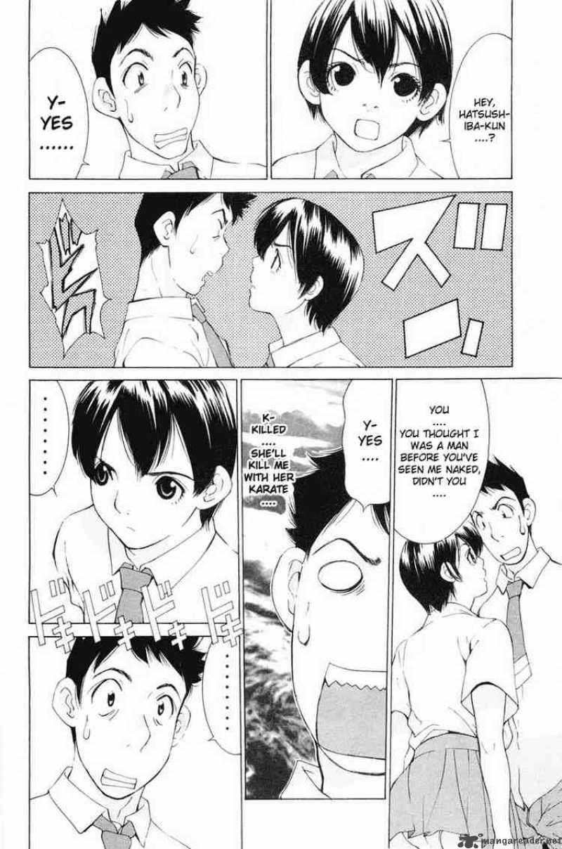 gacha_gacha_secret_12_37