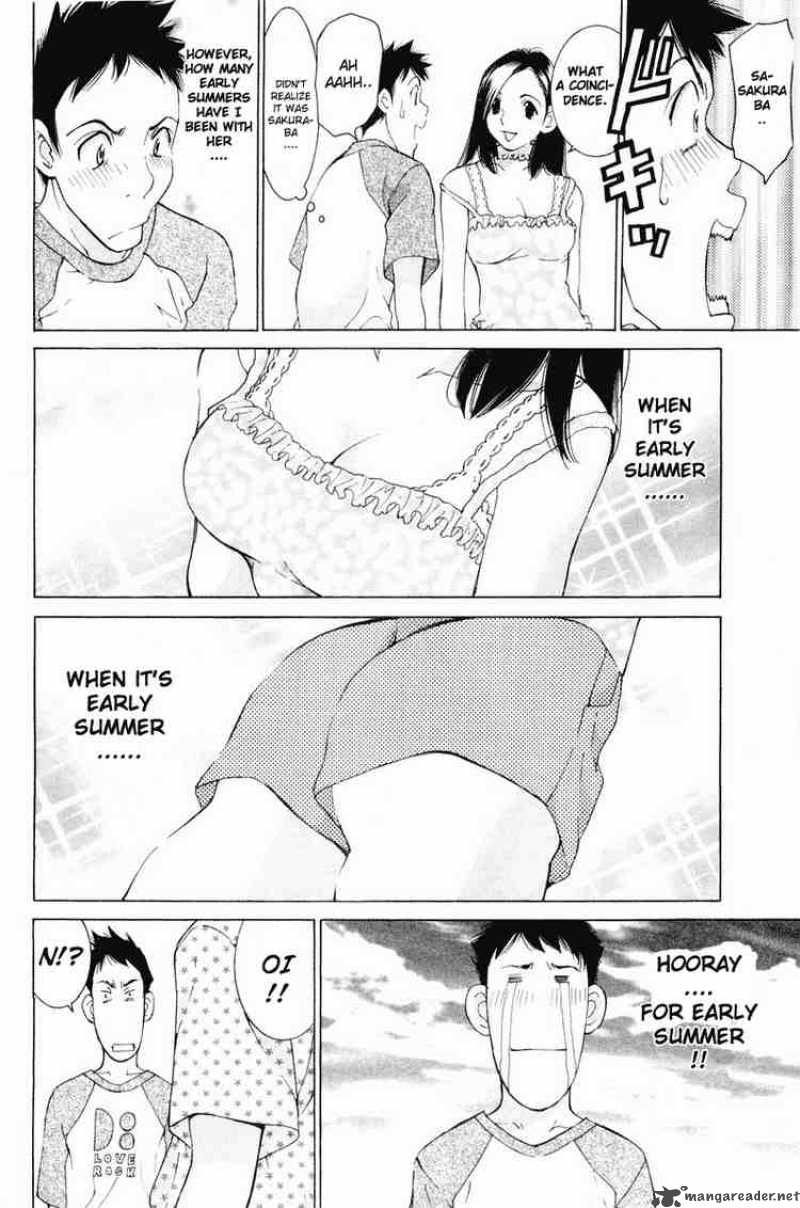 gacha_gacha_secret_12_4