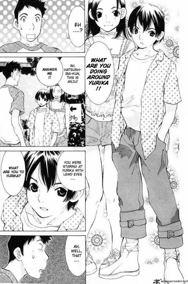 gacha_gacha_secret_12_5