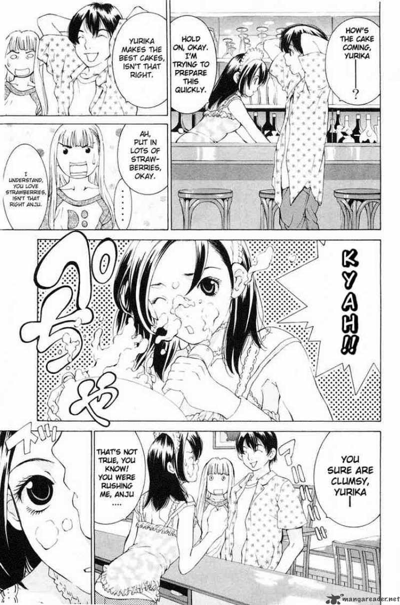 gacha_gacha_secret_12_9