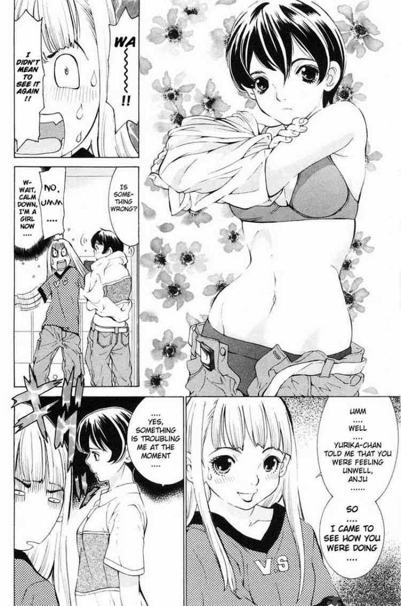 gacha_gacha_secret_13_10