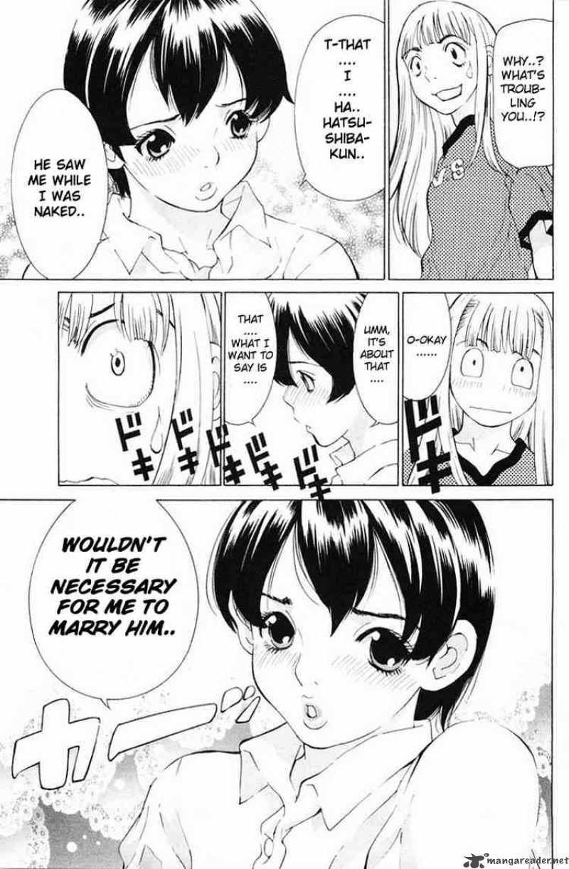 gacha_gacha_secret_13_11