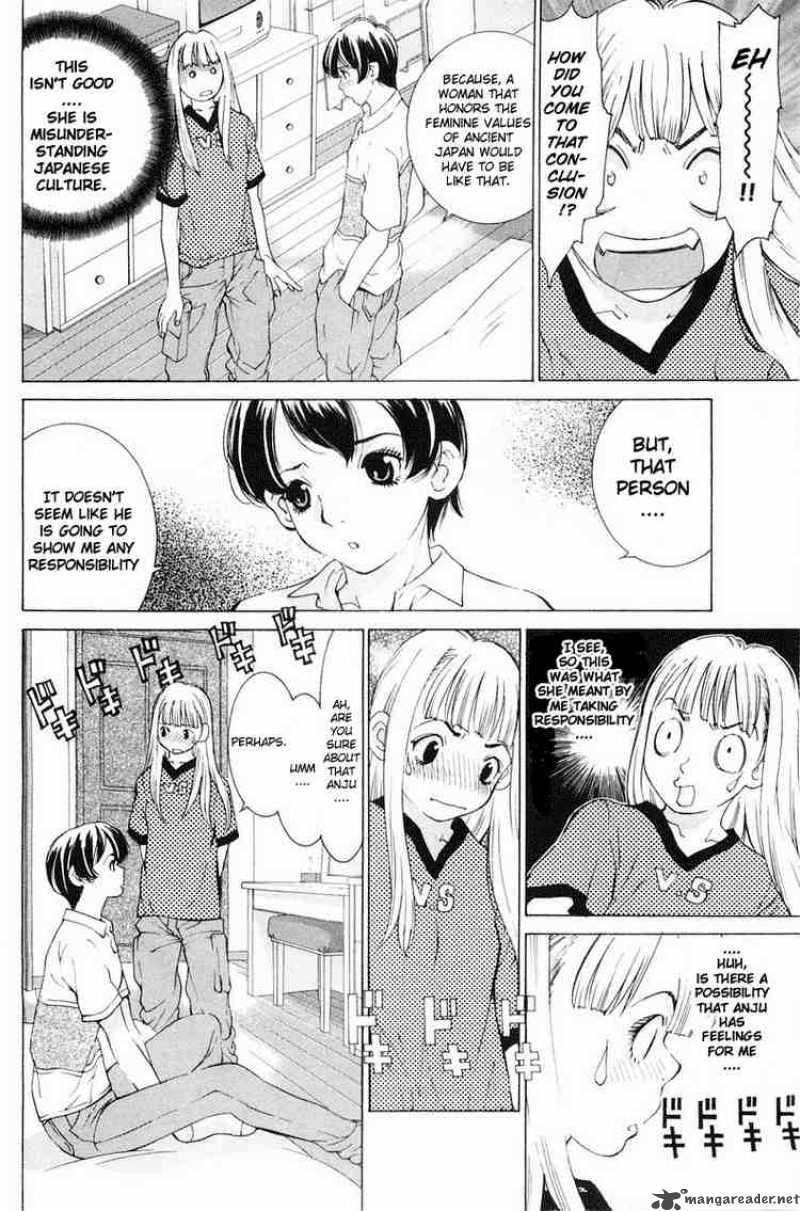 gacha_gacha_secret_13_12