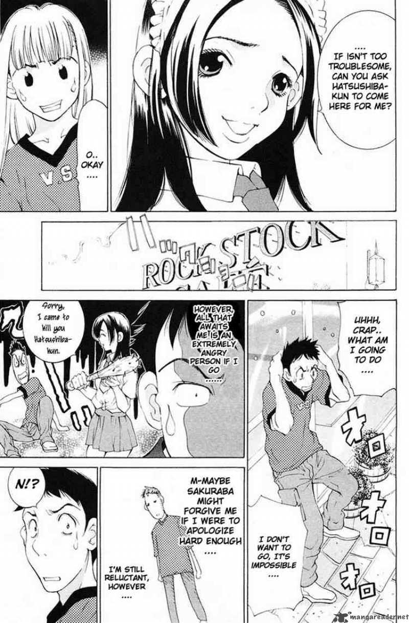 gacha_gacha_secret_13_15