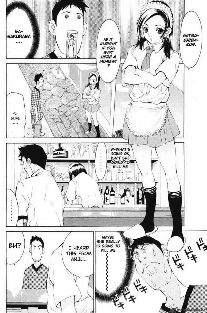 gacha_gacha_secret_13_16