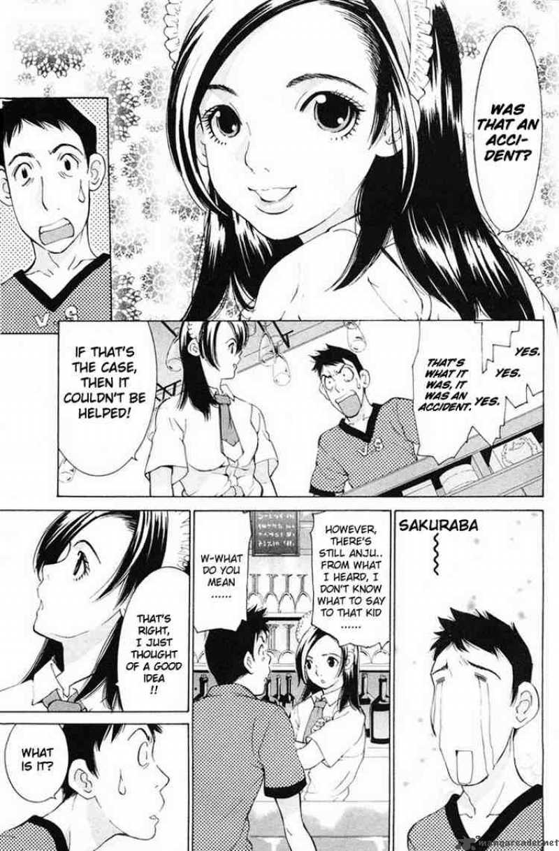 gacha_gacha_secret_13_17
