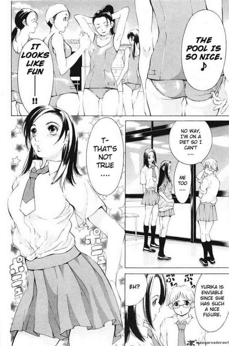 gacha_gacha_secret_13_2
