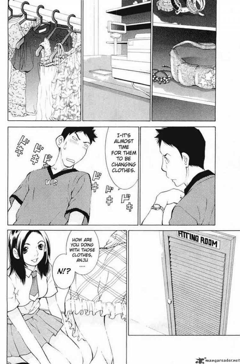 gacha_gacha_secret_13_22