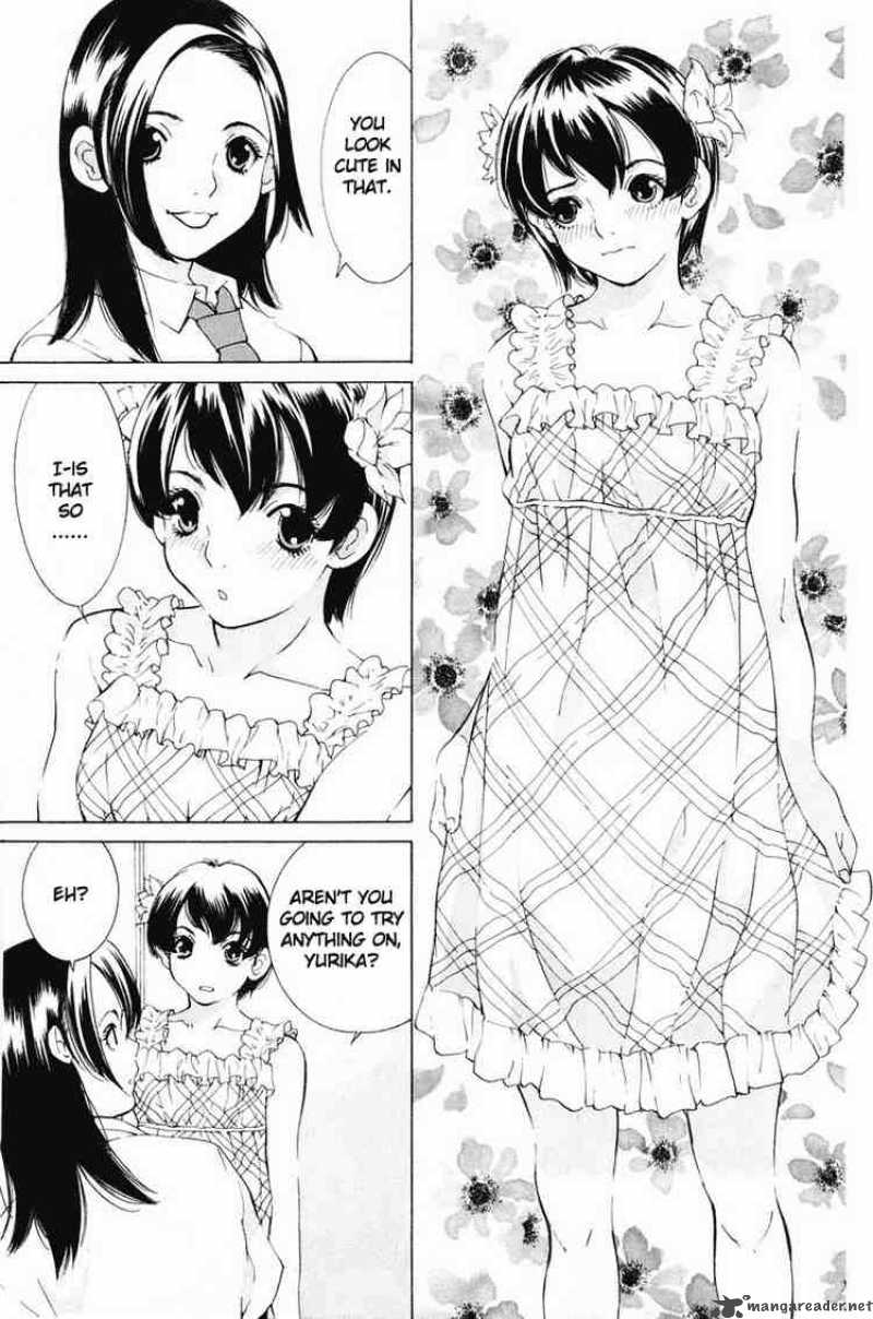 gacha_gacha_secret_13_23