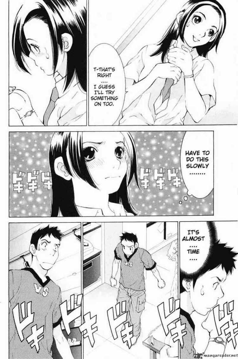 gacha_gacha_secret_13_24