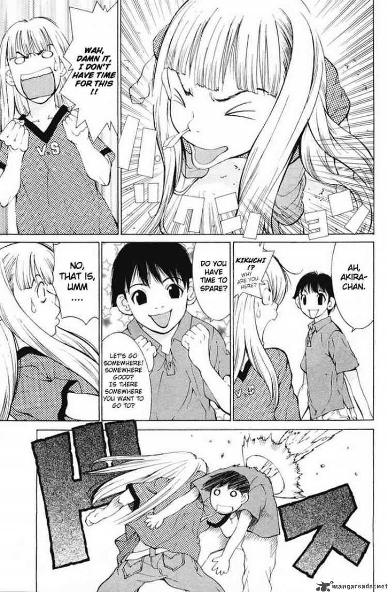gacha_gacha_secret_13_25