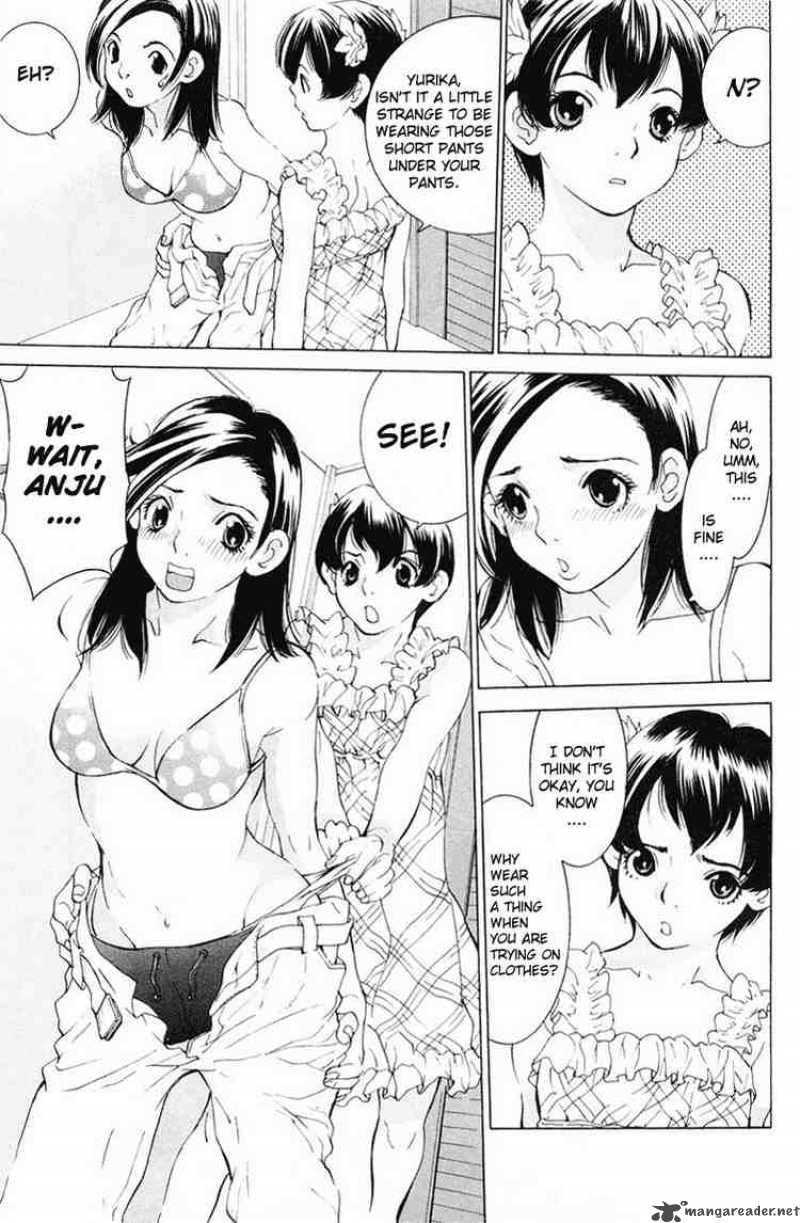 gacha_gacha_secret_13_27
