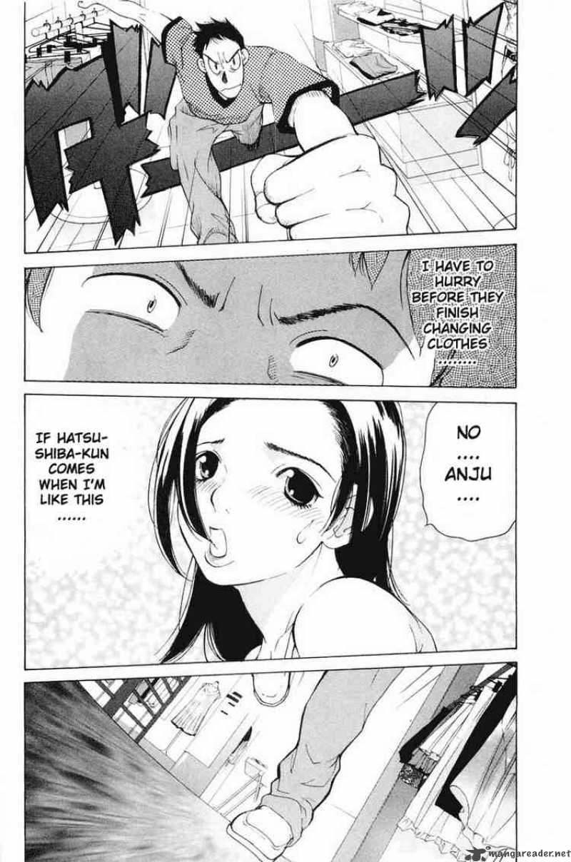 gacha_gacha_secret_13_28
