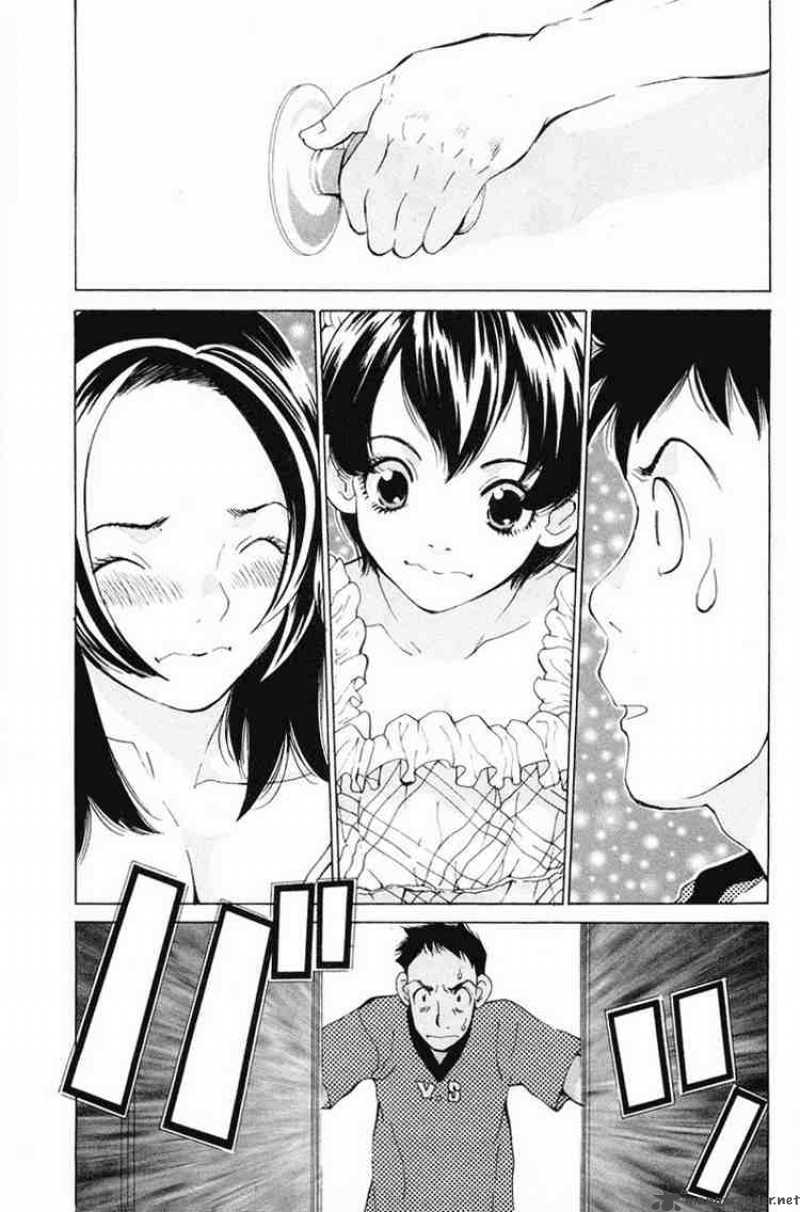 gacha_gacha_secret_13_29