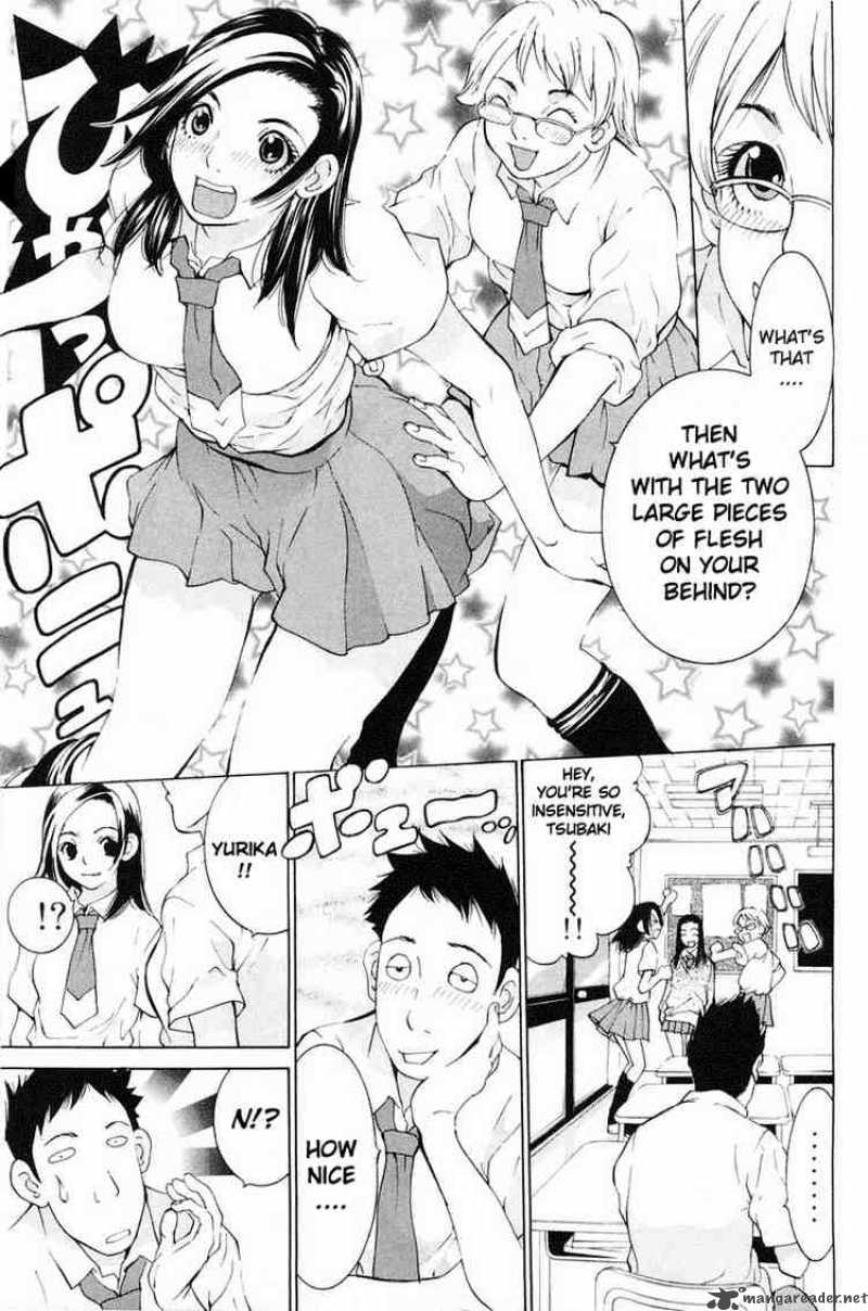 gacha_gacha_secret_13_3