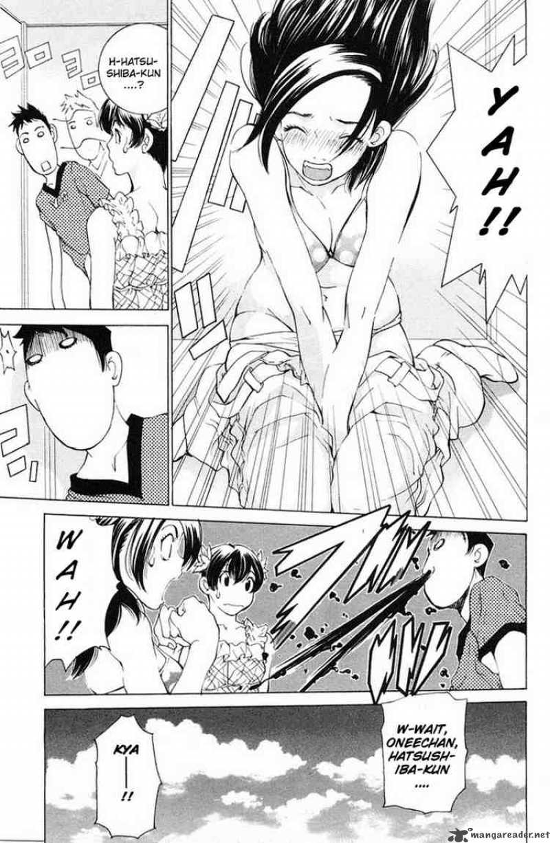 gacha_gacha_secret_13_32