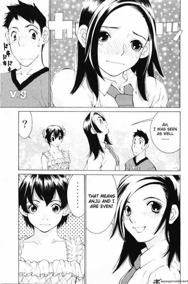 gacha_gacha_secret_13_34