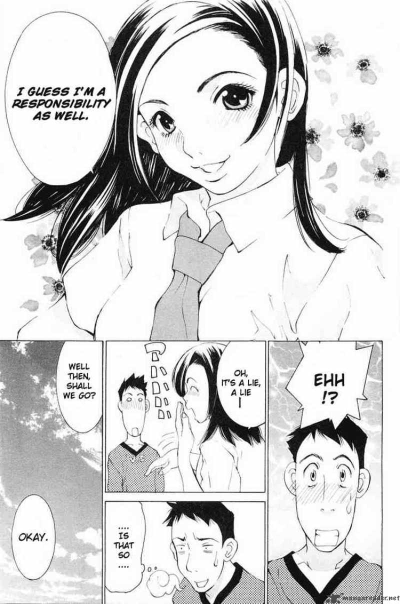 gacha_gacha_secret_13_38