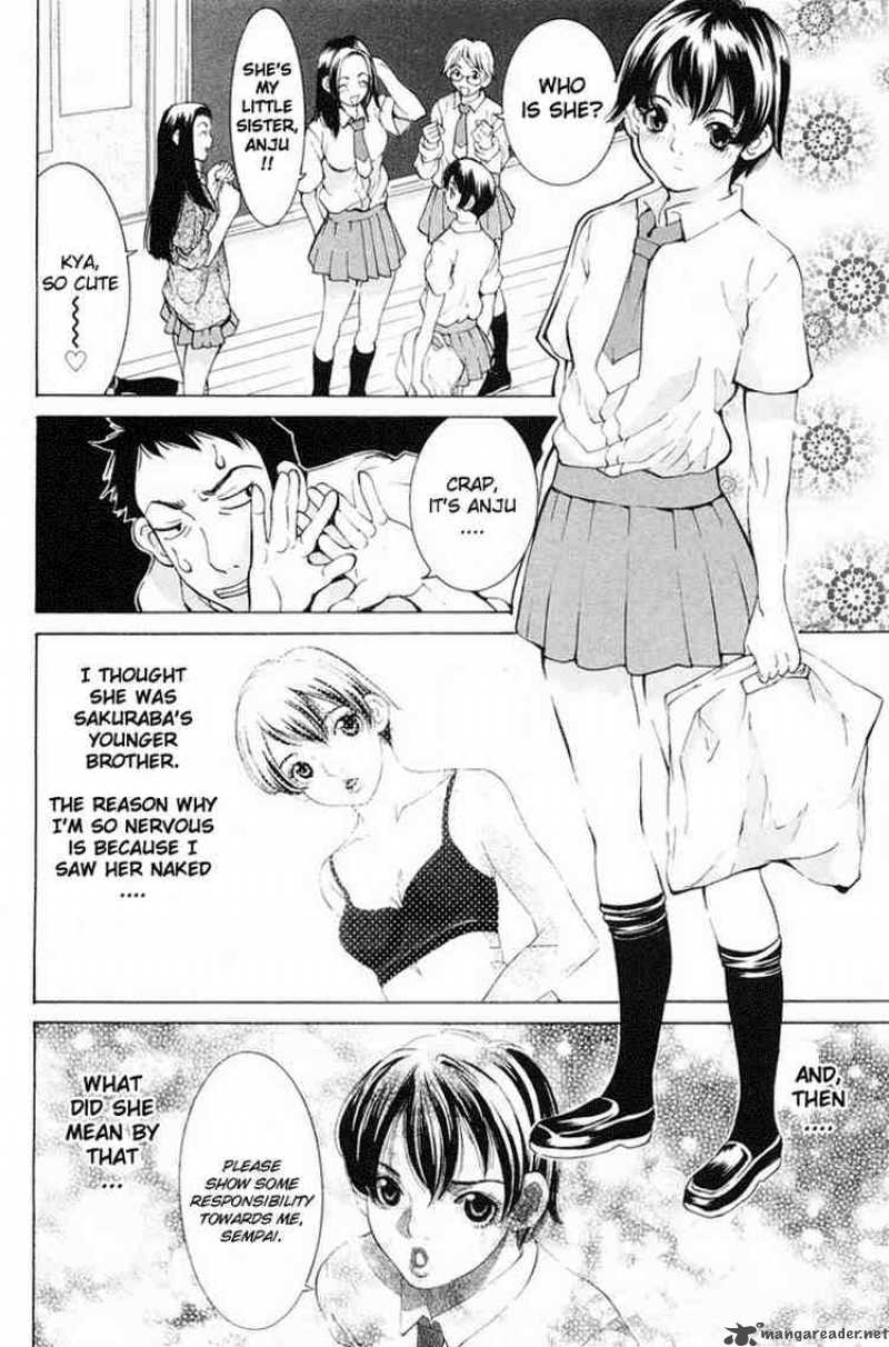 gacha_gacha_secret_13_4