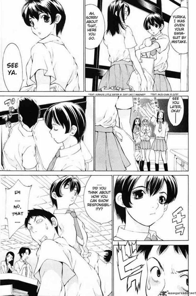gacha_gacha_secret_13_5