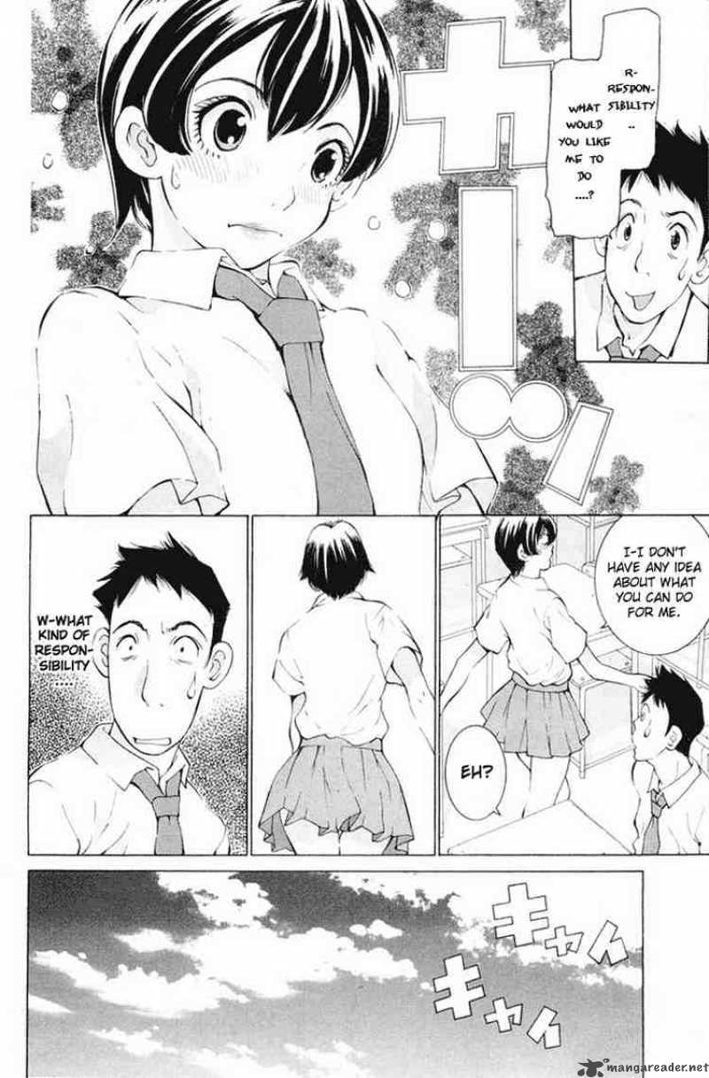 gacha_gacha_secret_13_6