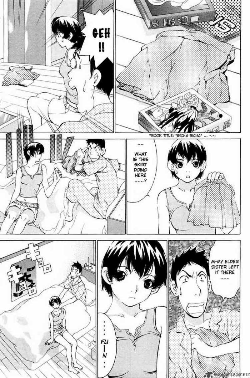 gacha_gacha_secret_15_12