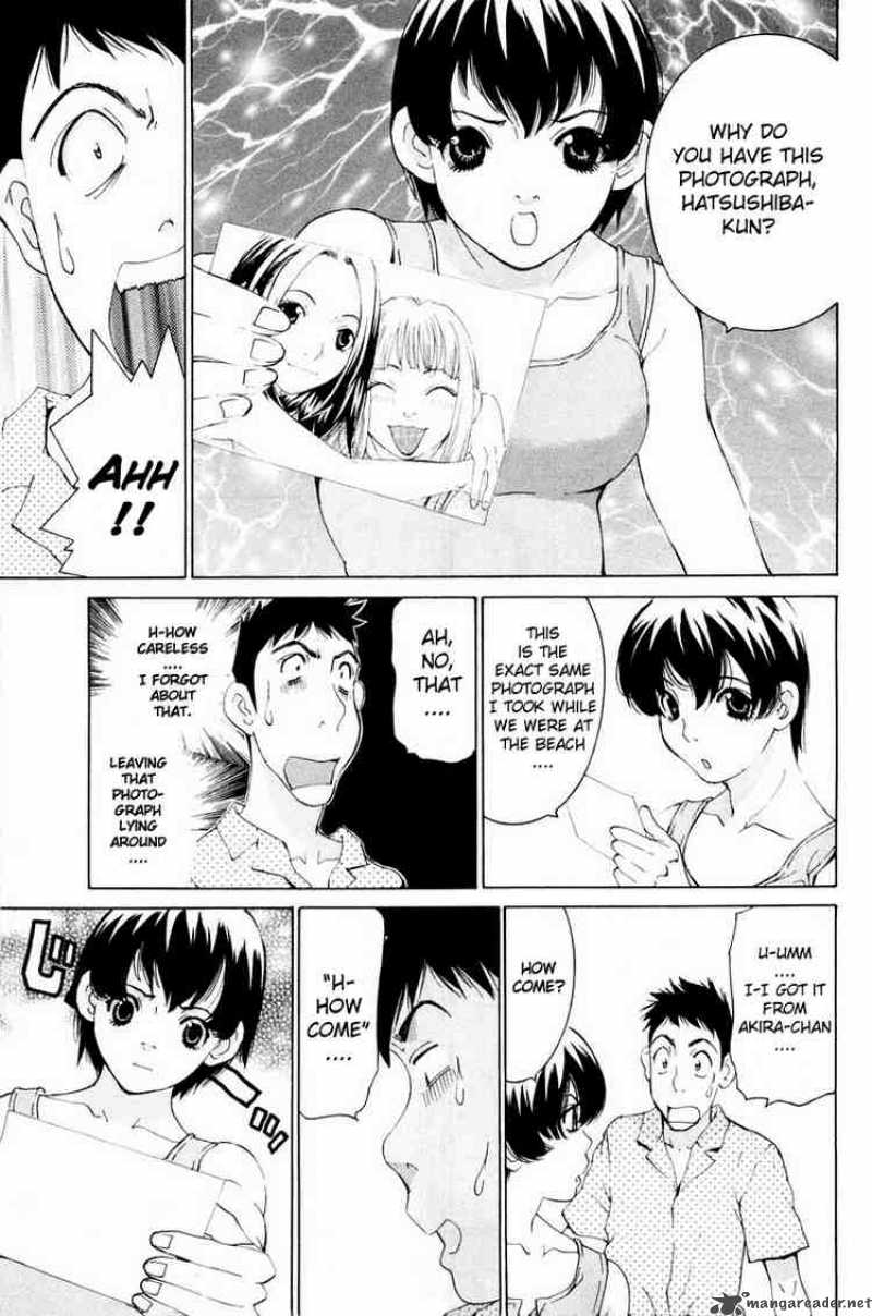 gacha_gacha_secret_15_14
