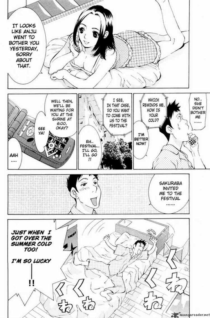 gacha_gacha_secret_15_17