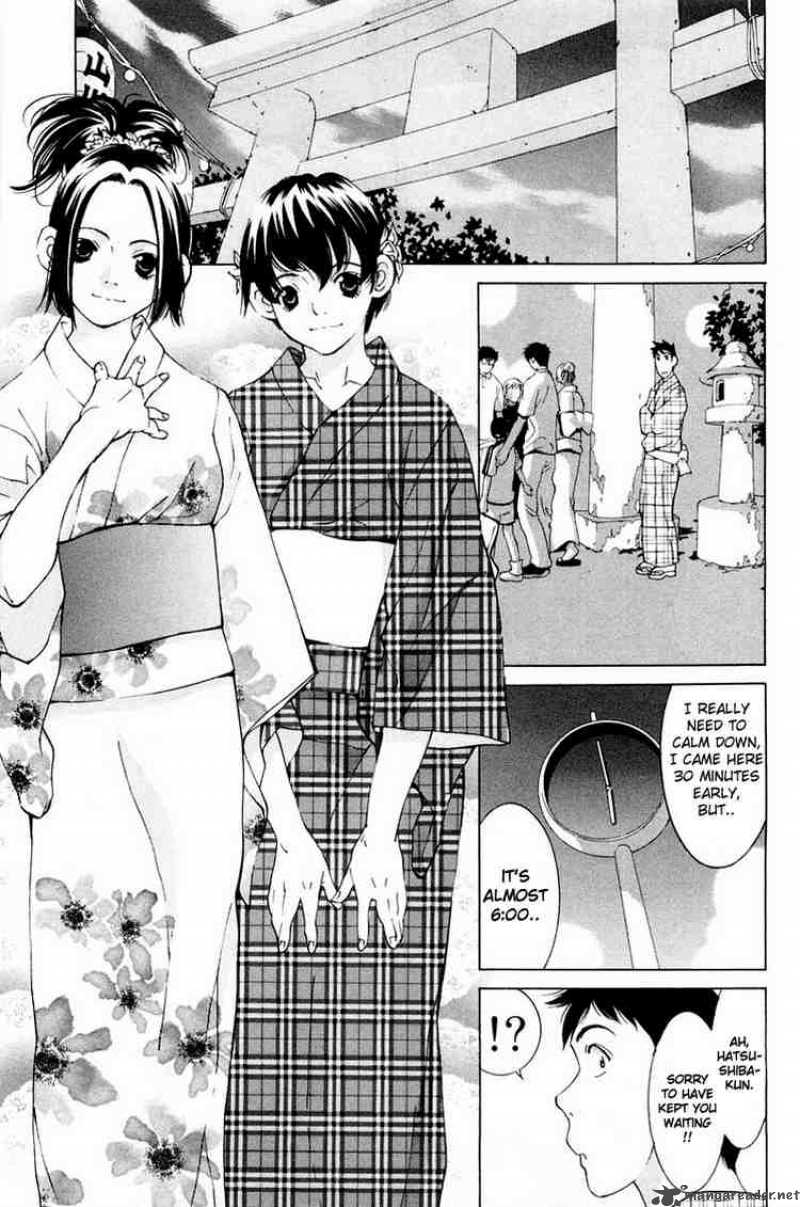 gacha_gacha_secret_15_18