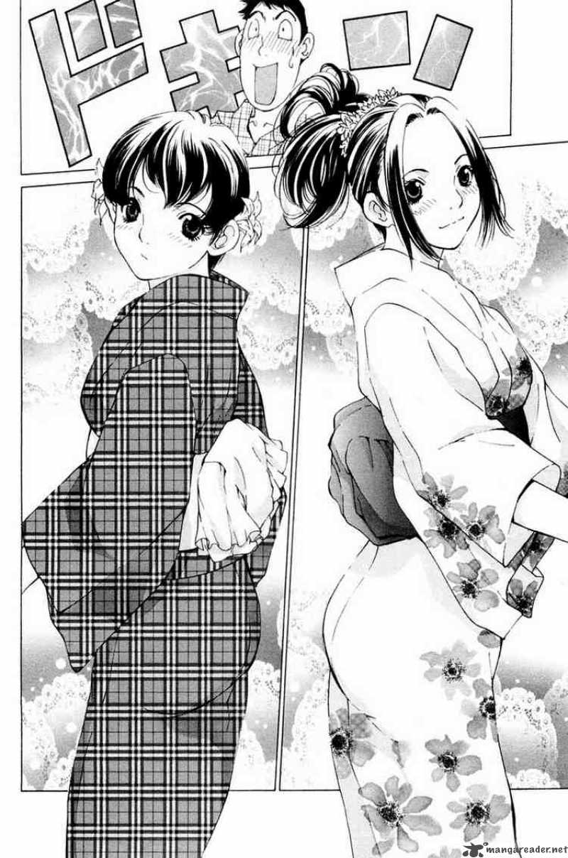 gacha_gacha_secret_15_19