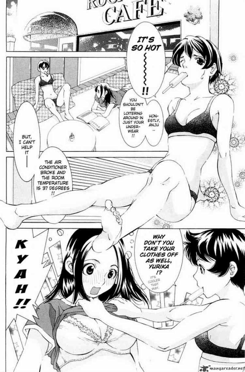 gacha_gacha_secret_15_2