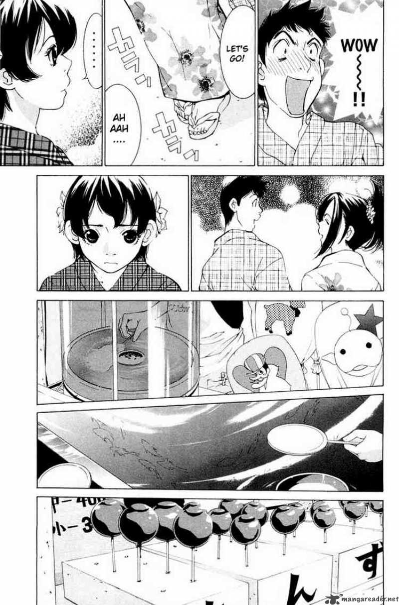 gacha_gacha_secret_15_20