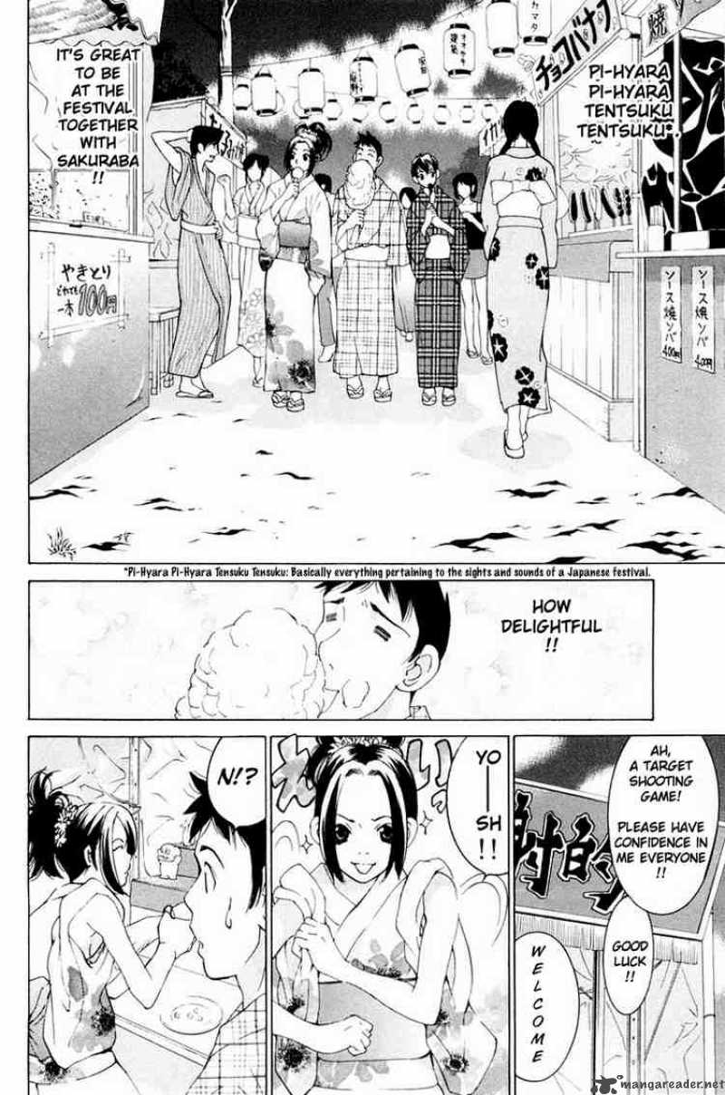 gacha_gacha_secret_15_21