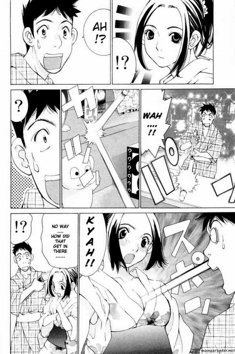 gacha_gacha_secret_15_23