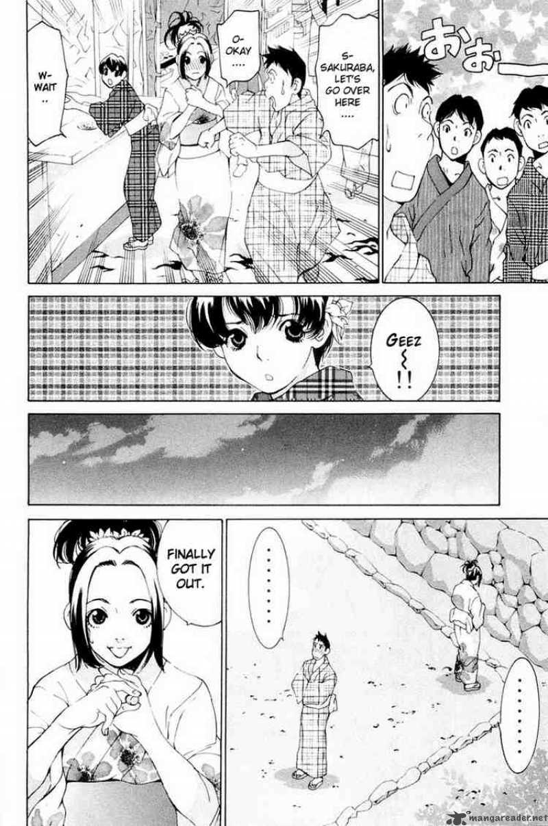 gacha_gacha_secret_15_25