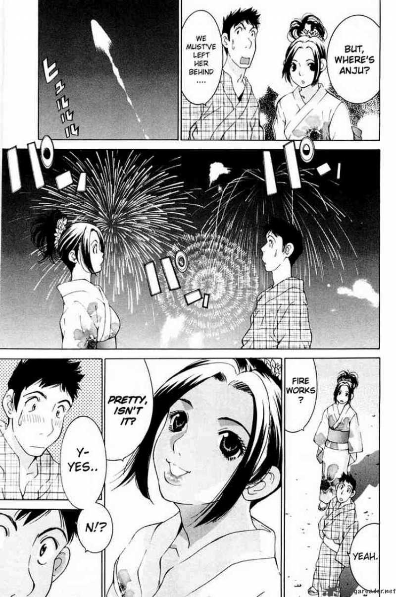 gacha_gacha_secret_15_26