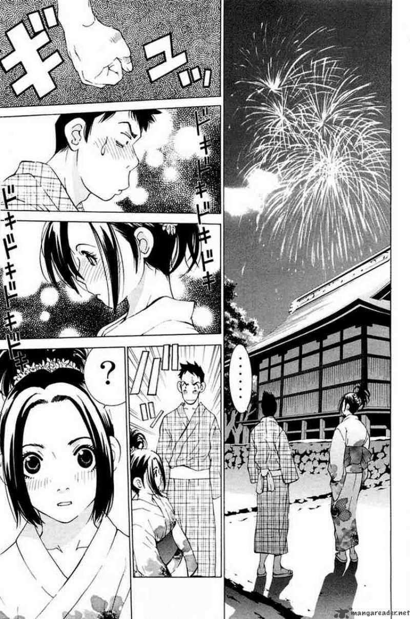 gacha_gacha_secret_15_28