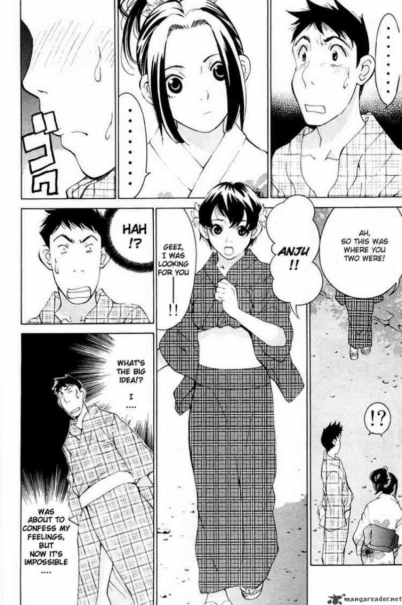 gacha_gacha_secret_15_29