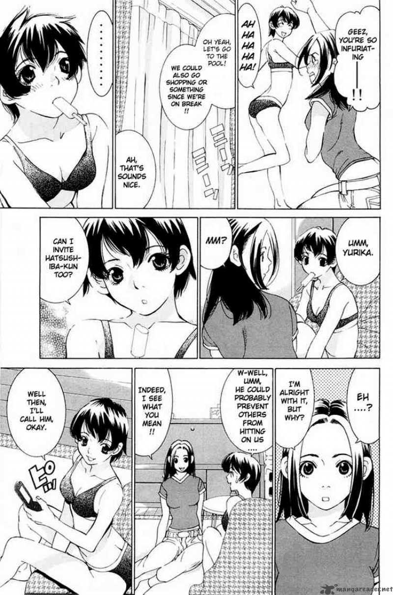 gacha_gacha_secret_15_3