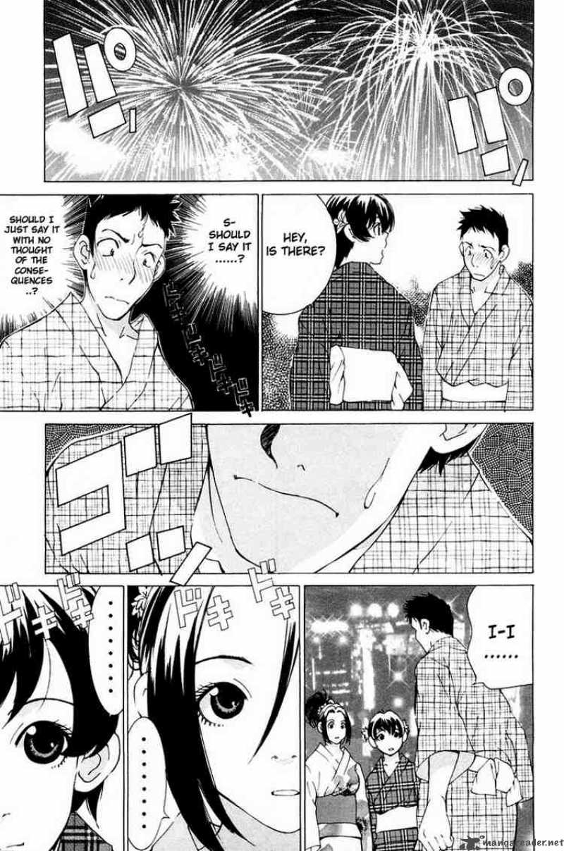 gacha_gacha_secret_15_32