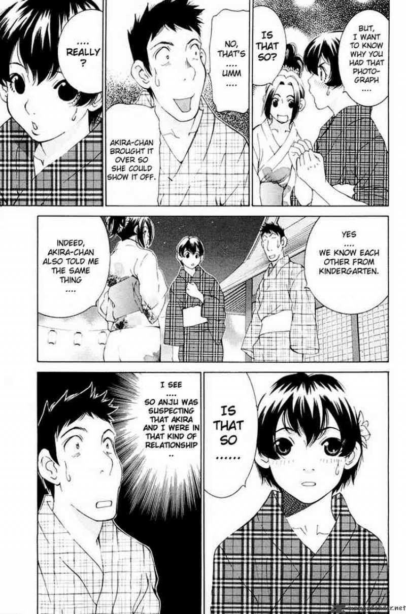 gacha_gacha_secret_15_34