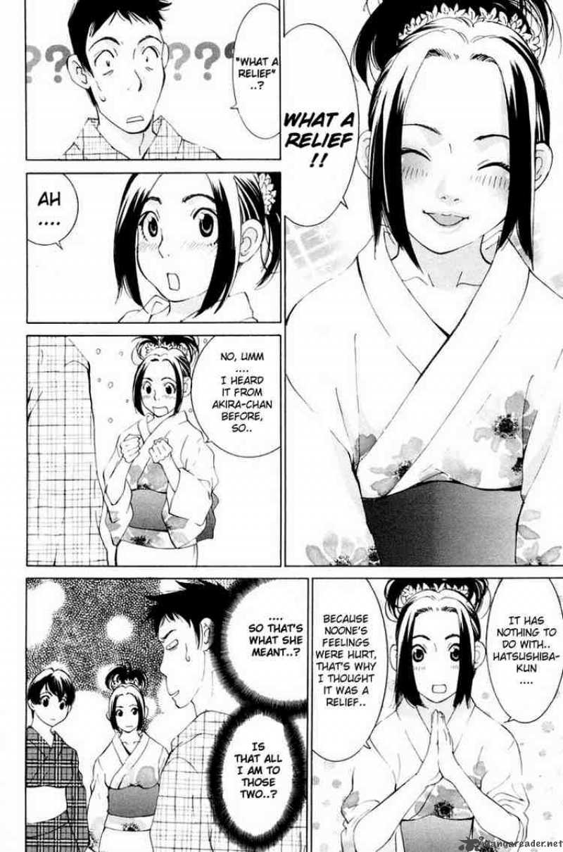 gacha_gacha_secret_15_35