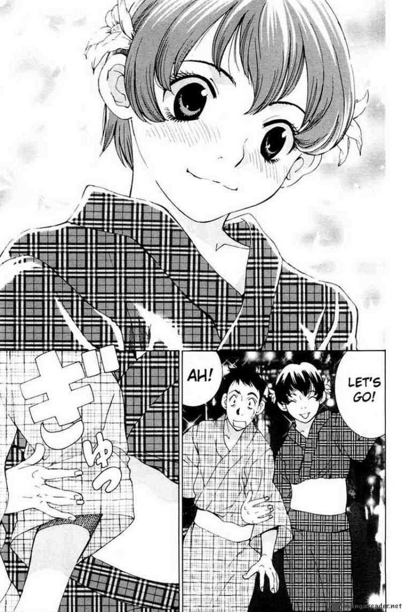 gacha_gacha_secret_15_36