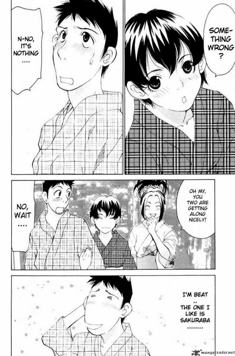 gacha_gacha_secret_15_37