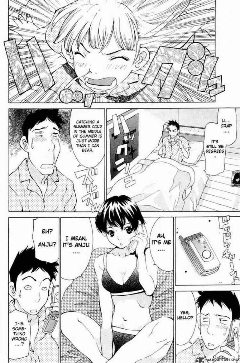gacha_gacha_secret_15_4